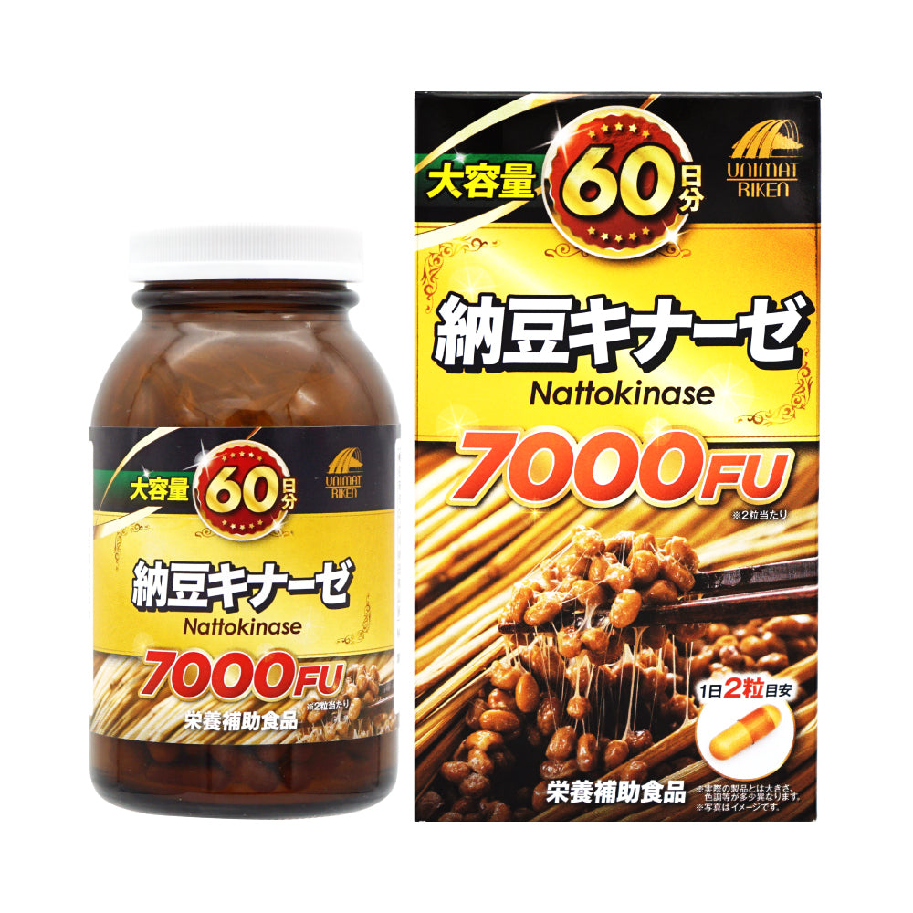 ナットウキナーゼ60日分　5袋セット 大容量60日分 納豆キナーゼ7000FU – UNIMAT RIKEN CORP