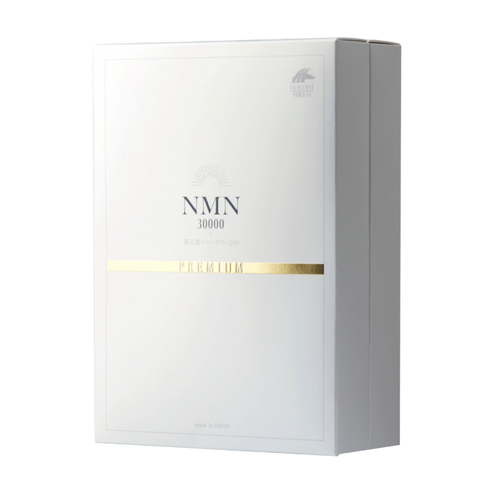 NMN30000+還元型コエンザイムQ10 PREMIUM – UNIMAT RIKEN CORP NMN30000+還元型コエンザイムQ10 PREMIUM – UNIMAT RIKEN CORP