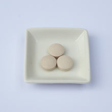 画像をギャラリービューアに読み込む, こどもプロテイン&カルシウム<br>チュアブル