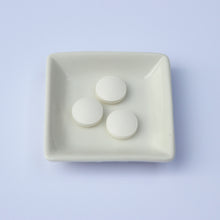 画像をギャラリービューアに読み込む, こども乳酸菌&カルシウム<br>チュアブル