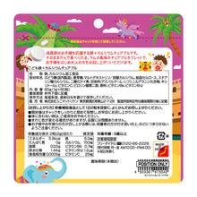 画像をギャラリービューアに読み込む, こども鉄+カルシウムチュアブル