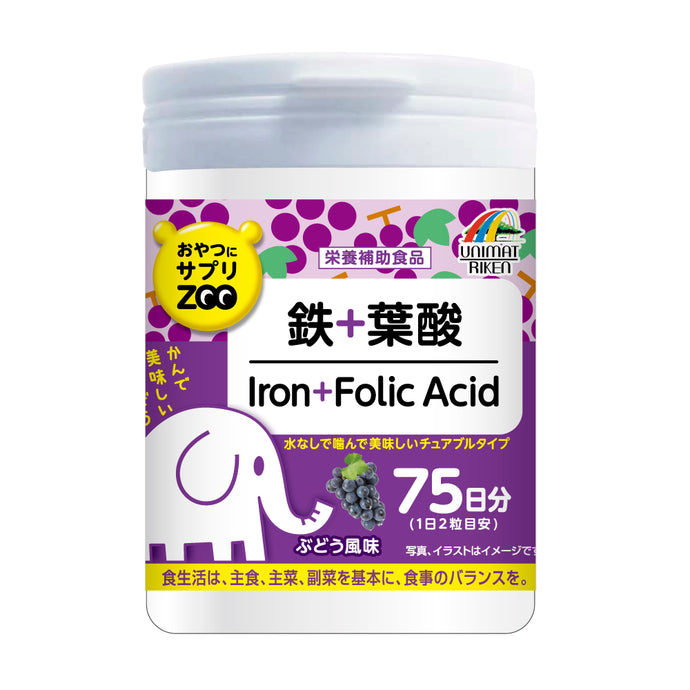 おやつにサプリZOO　鉄+葉酸