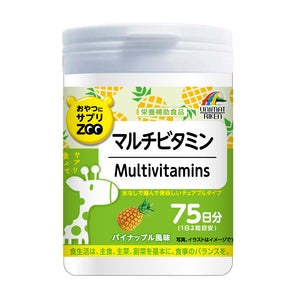 おやつにサプリZOO マルチビタミン – UNIMAT RIKEN CORP