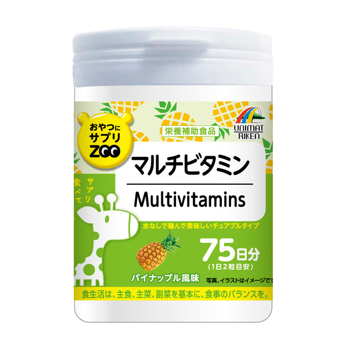 おやつにサプリZOO マルチビタミン – UNIMAT RIKEN CORP