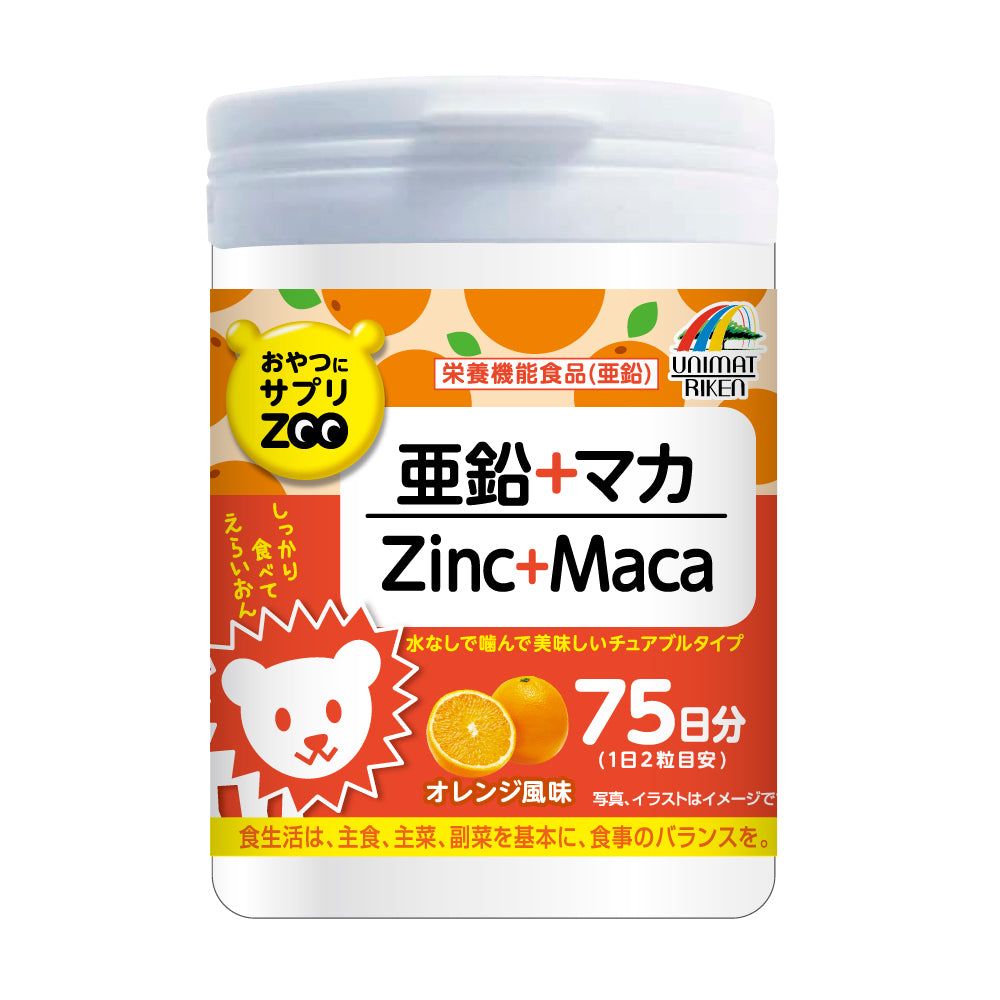 おやつにサプリZOO 亜鉛+マカ – UNIMAT RIKEN CORP