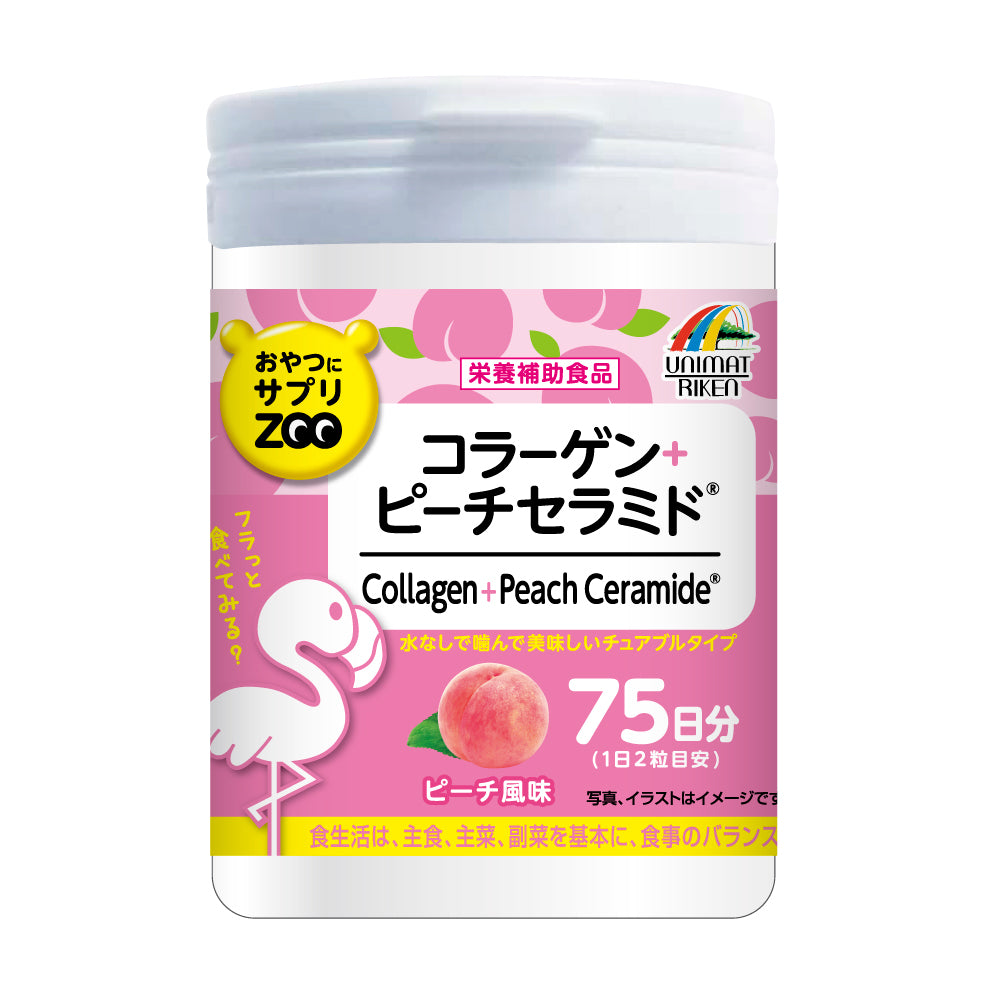 おやつにサプリZOO コラーゲン+ピーチセラミド – UNIMAT RIKEN CORP