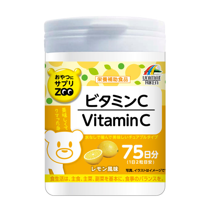 おやつにサプリZOO ビタミンC – UNIMAT RIKEN CORP