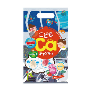 こどもCaキャンディ