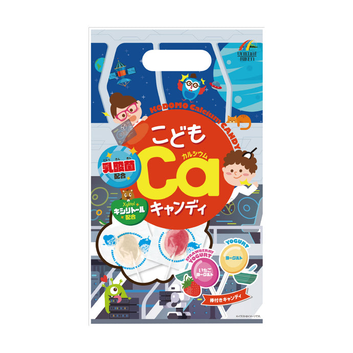 こどもCaキャンディ