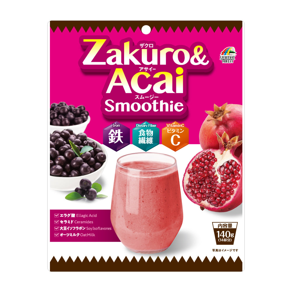 ザクロ＆アサイースムージー – UNIMAT RIKEN CORP