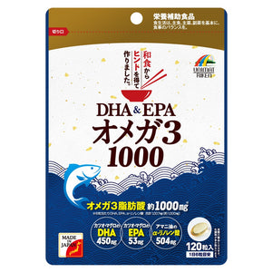 DHA＆EPA オメガ３　1000