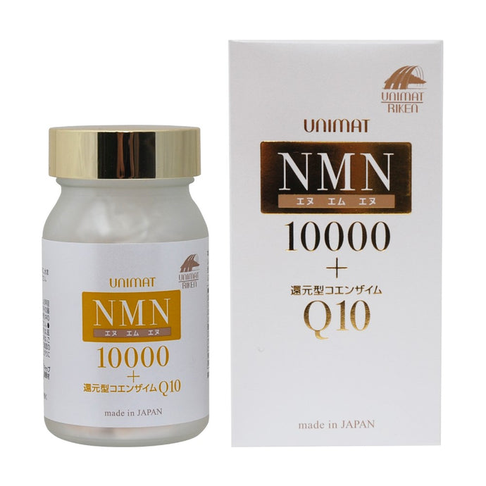 NMN10000+還元型コエンザイムQ10 – UNIMAT RIKEN CORP