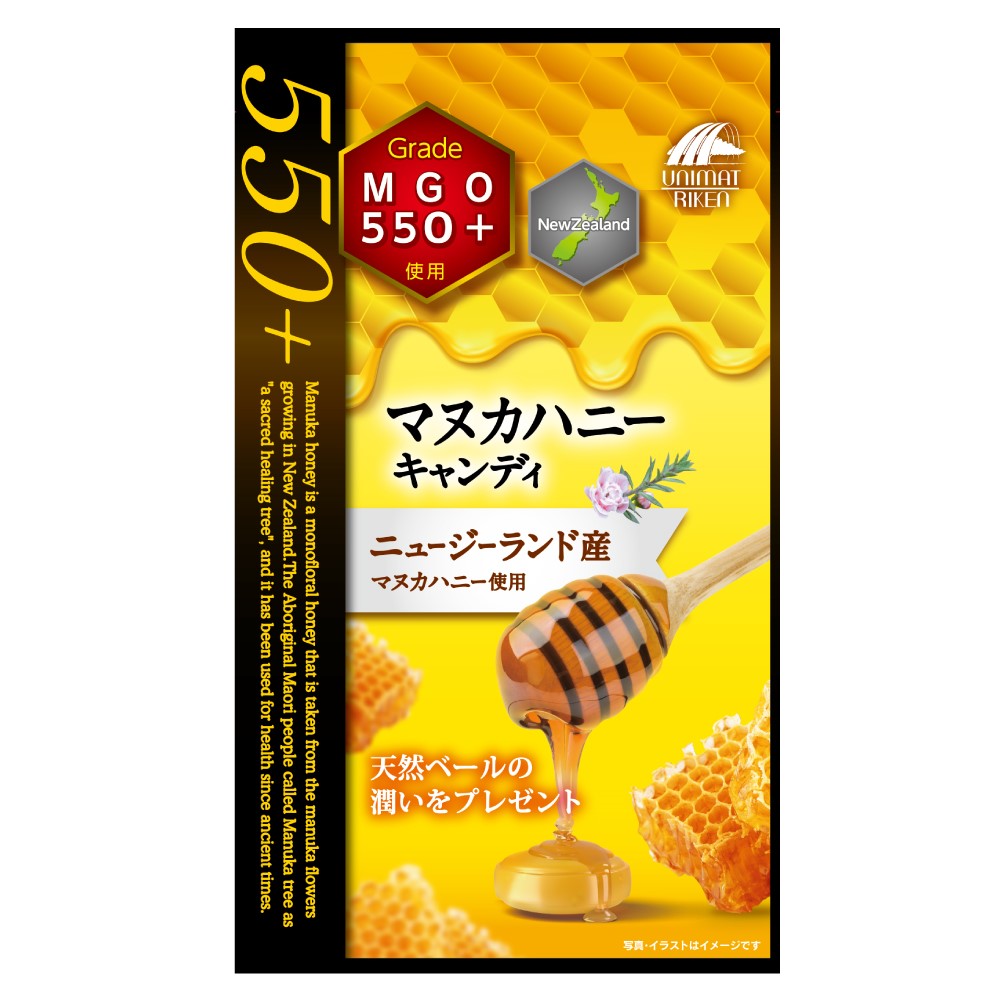 マヌカハニー – UNIMAT RIKEN CORP